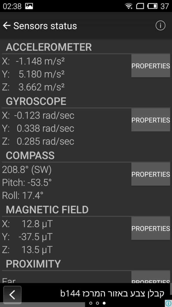 S50805-023810