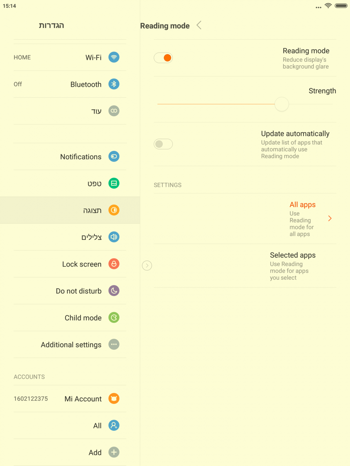 Screenshot_2016-02-11-15-14-44