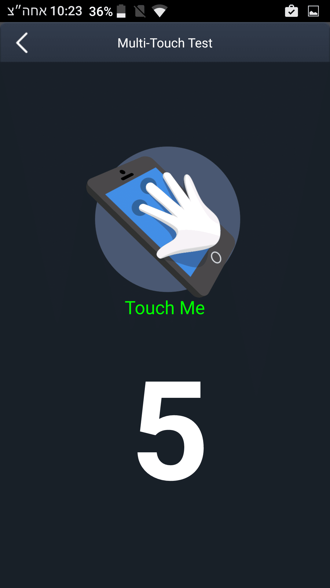 Screenshot_20160611-222322