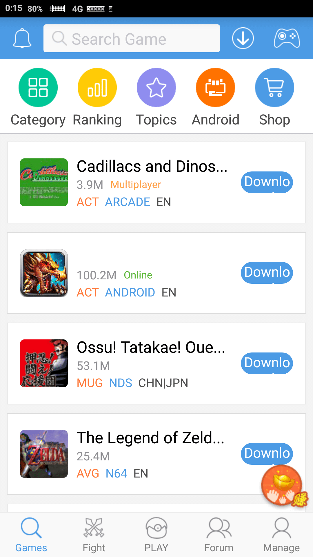 Screenshot_2016-07-30-00-15-51_com.xiaoji.emulator