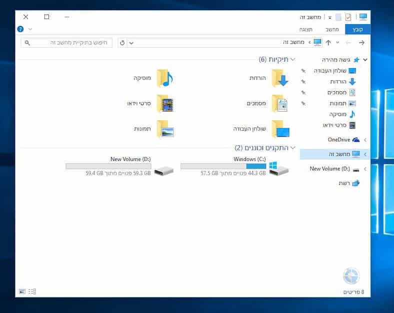 %d7%9e%d7%a7%d7%95%d7%9d-%d7%a4%d7%a0%d7%95%d7%99-beelink-bt7
