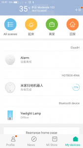 Screenshot_2017-05-20-12-37-10-804_com.xiaomi.smarthome