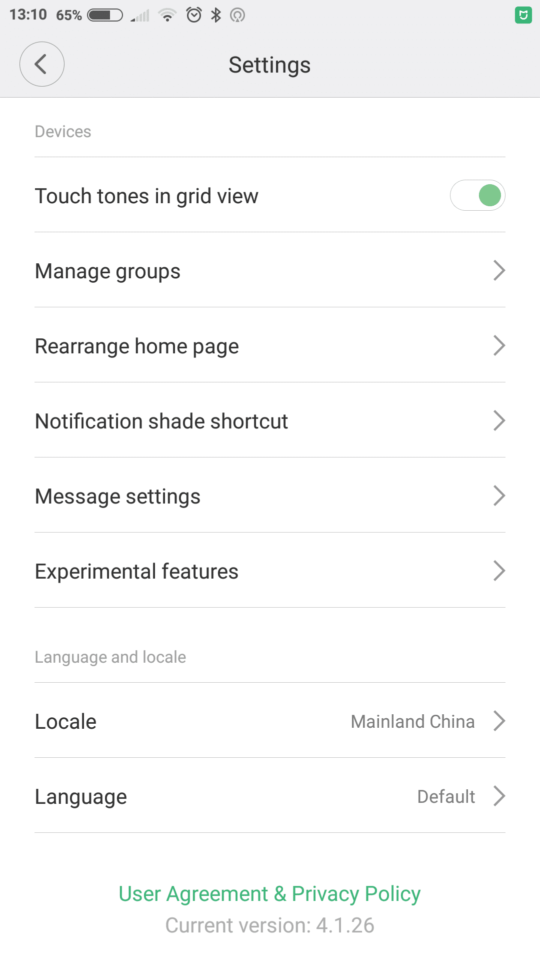 Screenshot_2017-05-20-13-10-57-847_com.xiaomi.smarthome