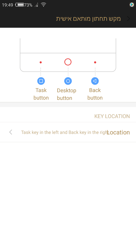 Screenshot_2018-02-14-19-49-43