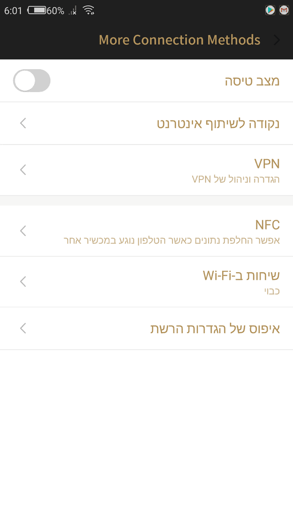 Screenshot_2018-02-15-06-01-08