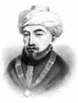Maimonides 2