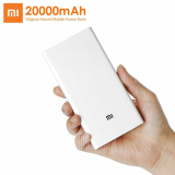 הסוללה החדשה של XIAOMI!