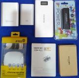 מבחן מטענים ניידים #2