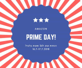 PRIME DAY 2018- המדריך המלא!