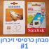 Lenove ZUK Z1 – מבצע ליום אחד (26.10.2015)