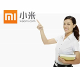 כל מה שרצית לדעת על שיאומי!