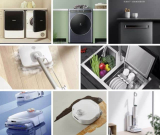 חדשות שיאומי! מוצרים חדשניים ומעניינים מבית שיאומי (שנרצה שיגיעו לארץ!)