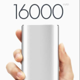 סוללת גיבוי של XIAOMI