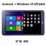 סקירת גולשים: Chuwi VI8
