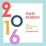 פורים! המדריך המקיף