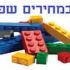 סקירת גולשים: UMI eMax mini