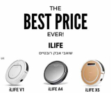 שואבי אבק רובוטים במחירים הכי טובים אי פעם! ILIFE V1/X5/A4/V7