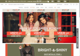 הכירו את האתר: Shein