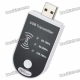 חיבור המחשב לרמקולים של מערכת הסטריאו הביתית ללא כבלים