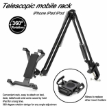 מתקן מעמד מחזיק טאבלט למיטה או לשולחן