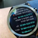 שעון חכם TicWatch C2 – סקירה