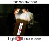 הכר את האתר: LIGHT IN THE BOX!